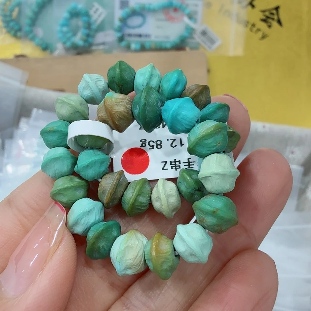 未镶嵌绿松石珠宝奇石