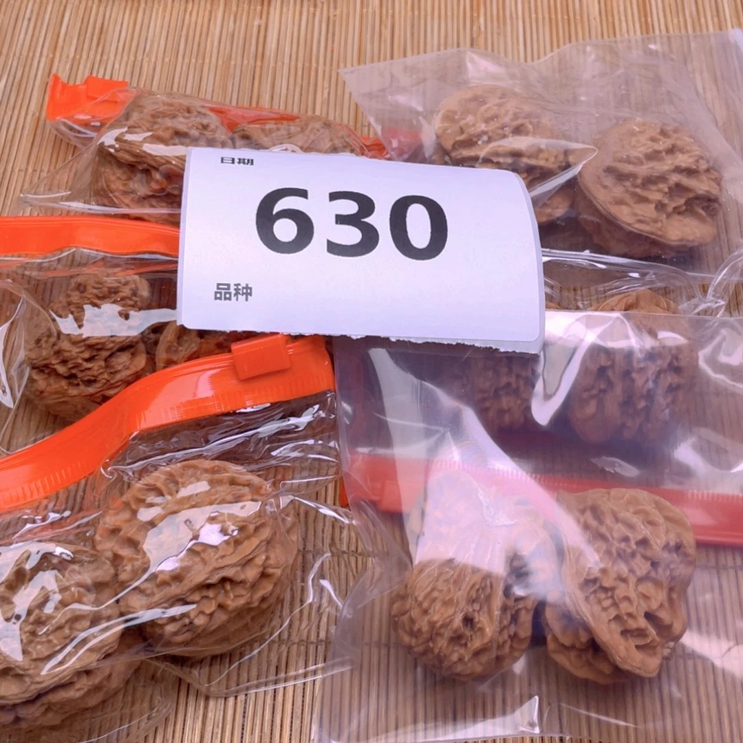 文玩核桃把件630号6对