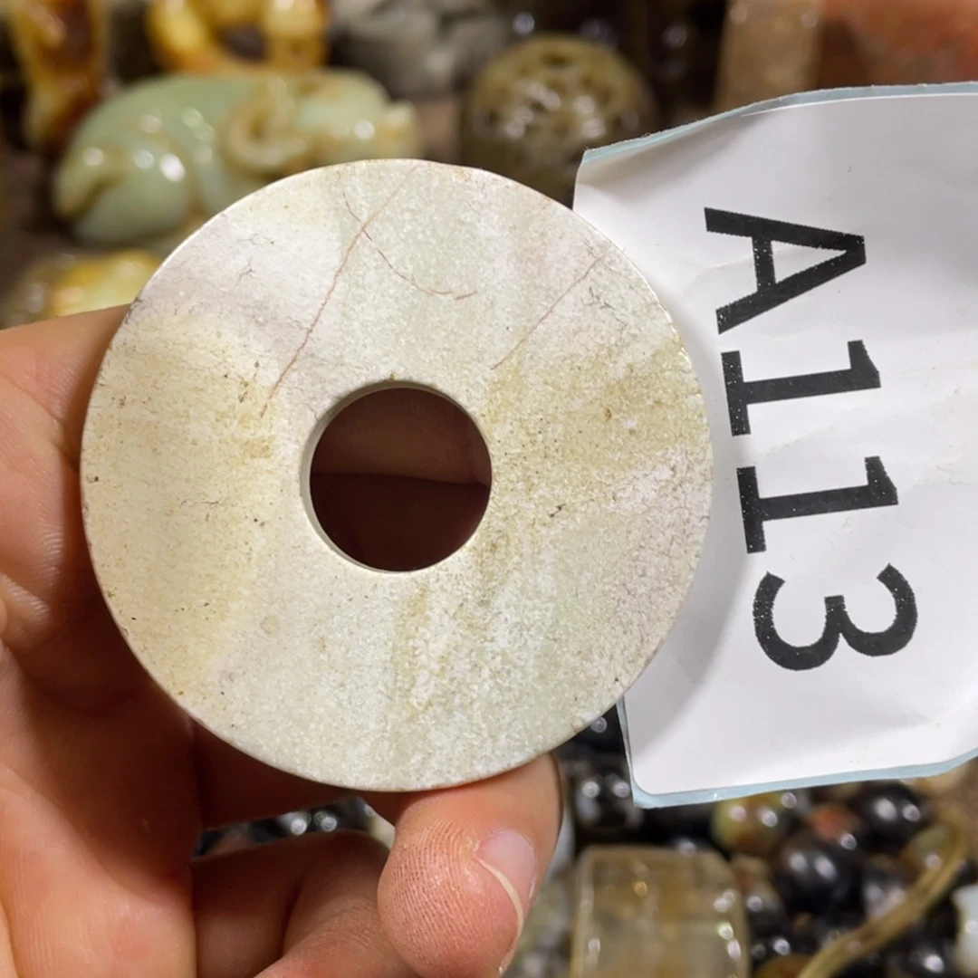 和田玉吊坠(不含链)未镶嵌