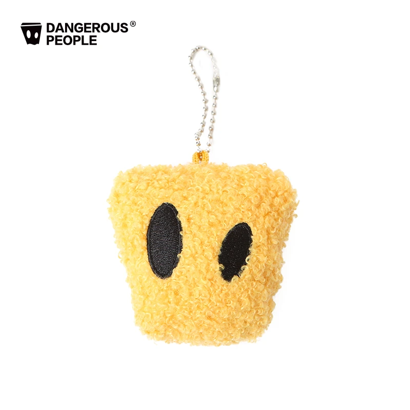 Dangerous people薛之谦毛绒挂件玩偶包包挂饰