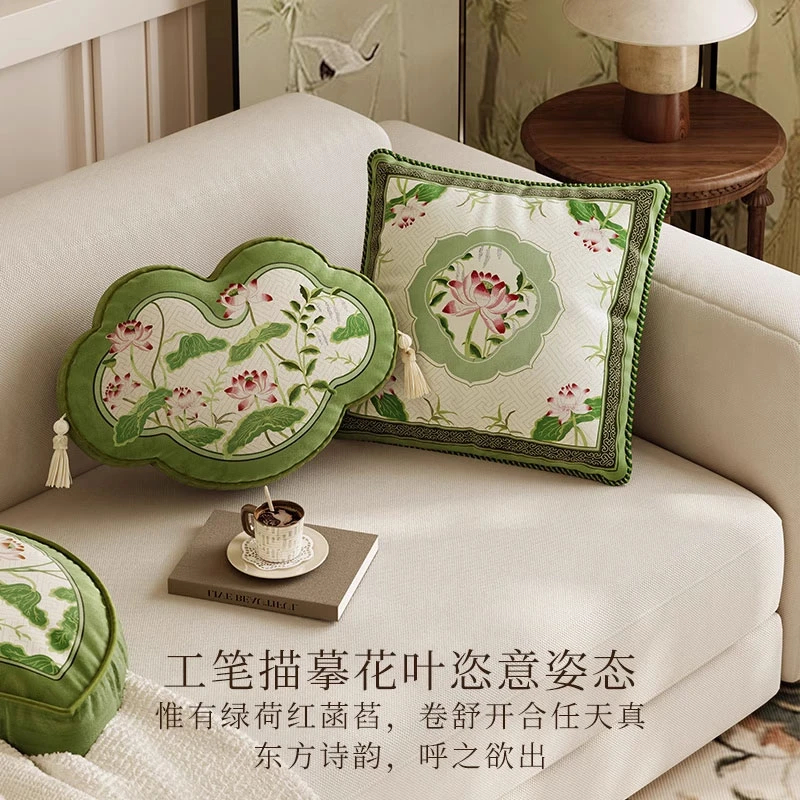 范居芙蕖意抱枕沙发抱枕靠枕轻奢高级感中式复古床头靠垫枕套定制