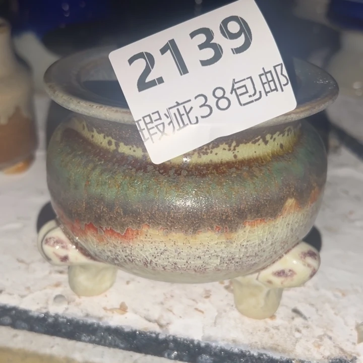 厂家直销瑕疵福利