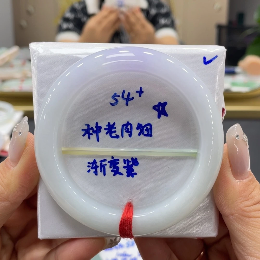 未镶嵌手镯翡翠翡翠