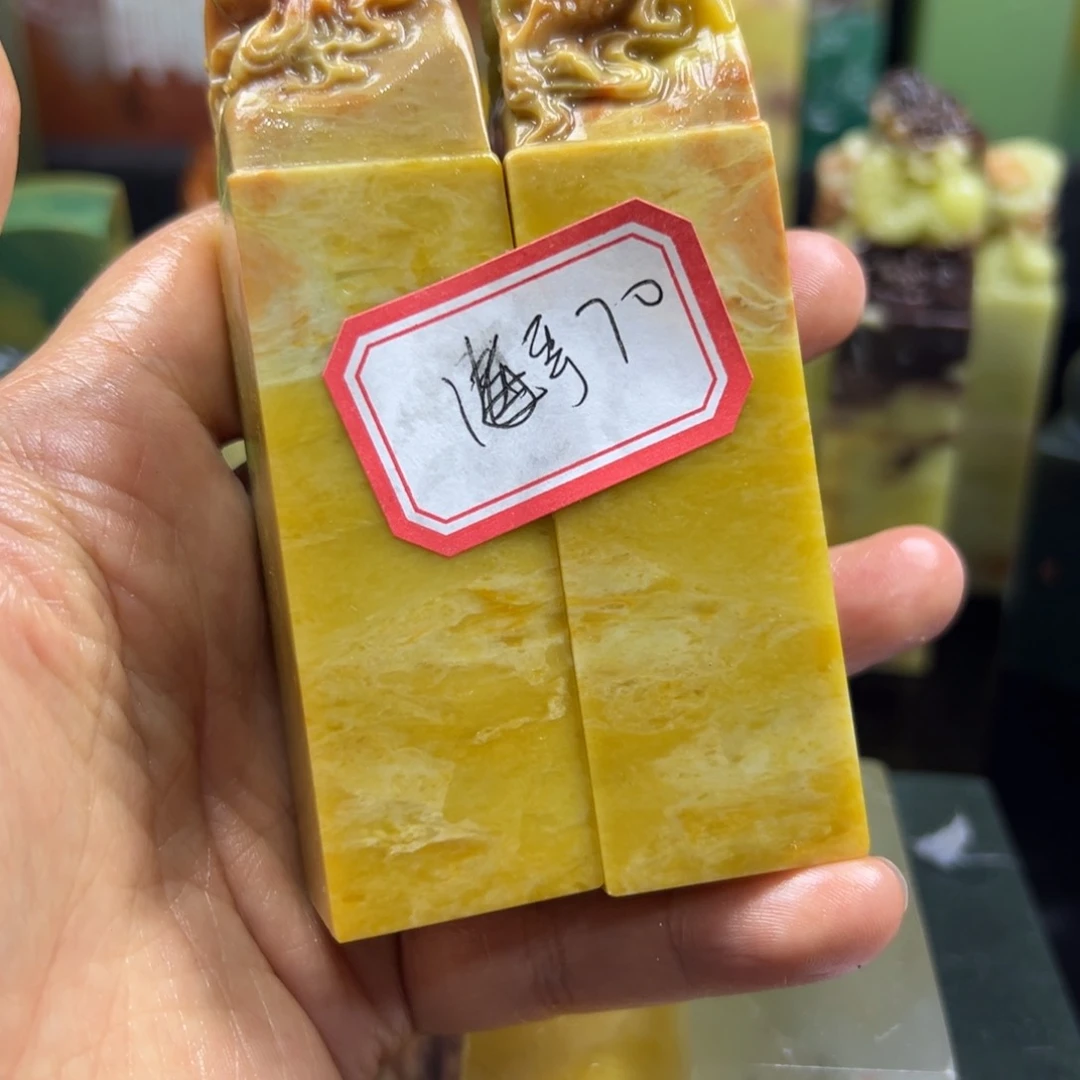 寿山石印石海****6在线作业系统及