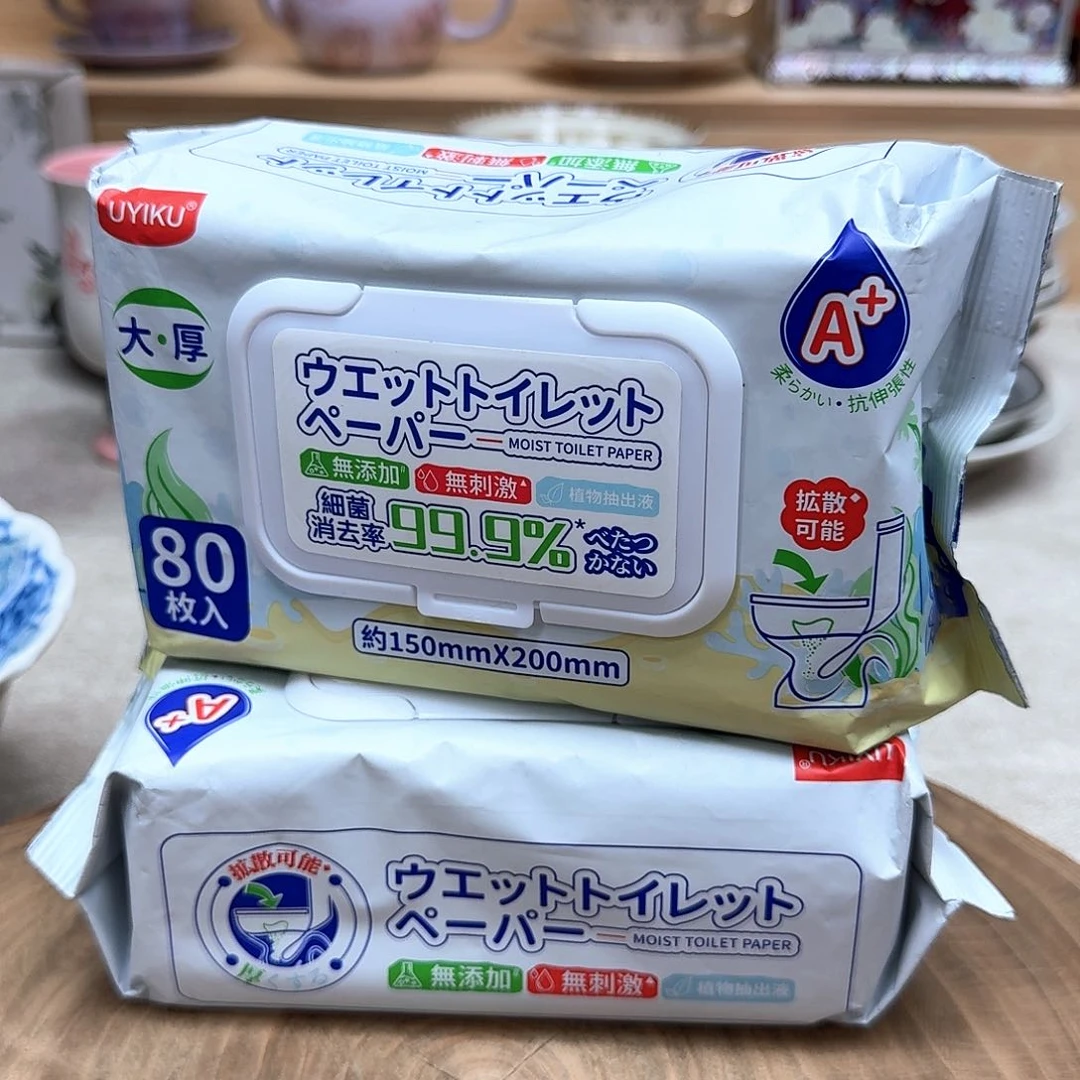 如图所示 雨儿精选