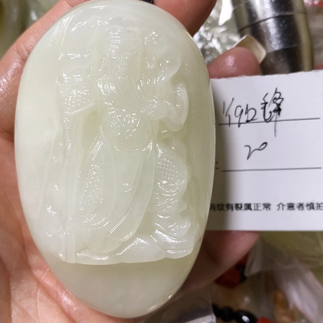 石材微**笑古青石手把件