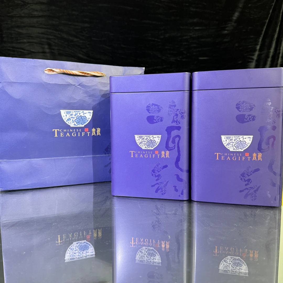 青瓷大分量岩骨花香大红袍250克X2