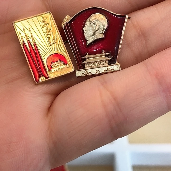 ～****～一一一一一一一一一一一一一一一