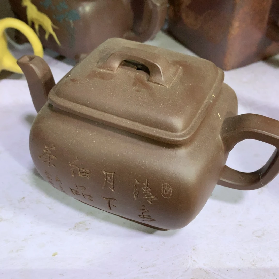 紫砂茶壶原矿手工99