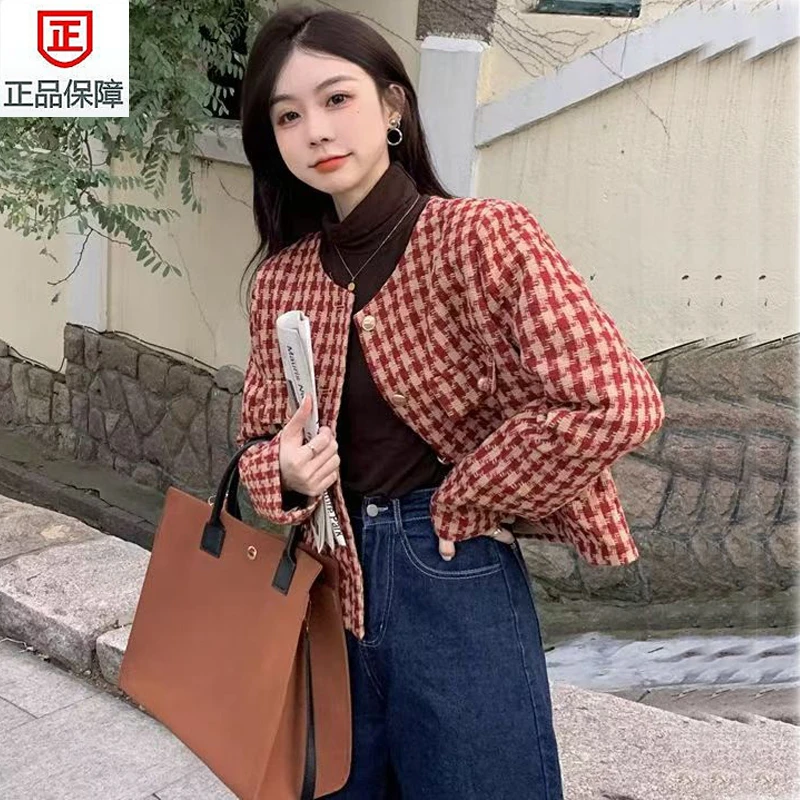 千鸟格小香风短款外套女秋季韩版时尚休闲百搭法式复古格子上衣潮