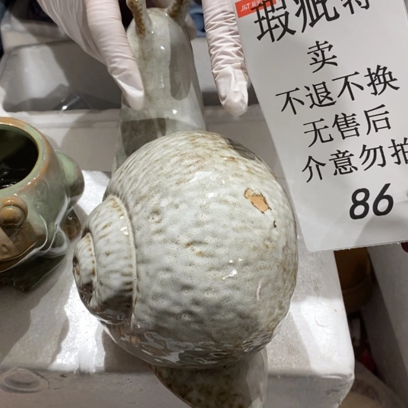 【闪购商品】摆件宅***?陶瓷摆件瑕疵特卖