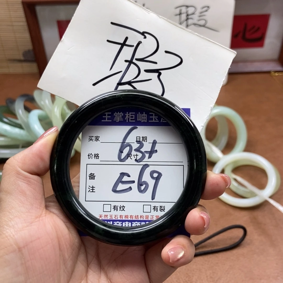 岫玉手镯手镯未镶嵌