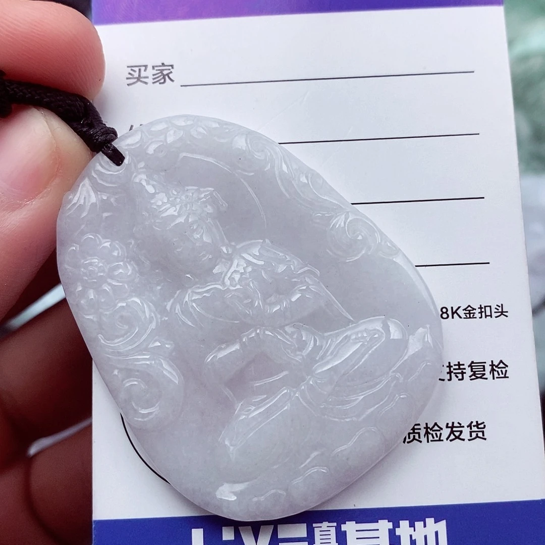 翡翠挂件未镶嵌翡翠