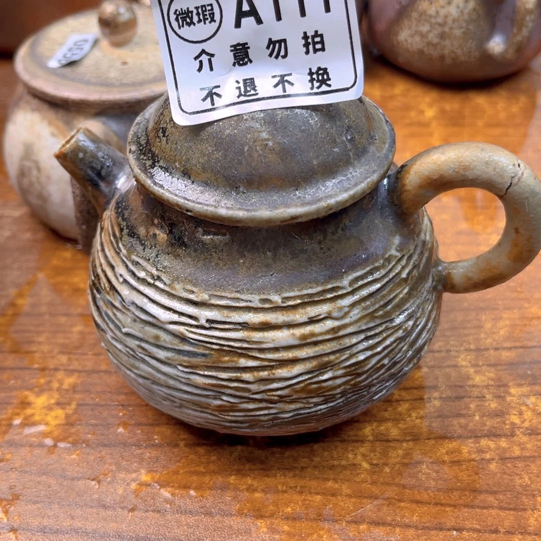 铝***子壶1111111111111111