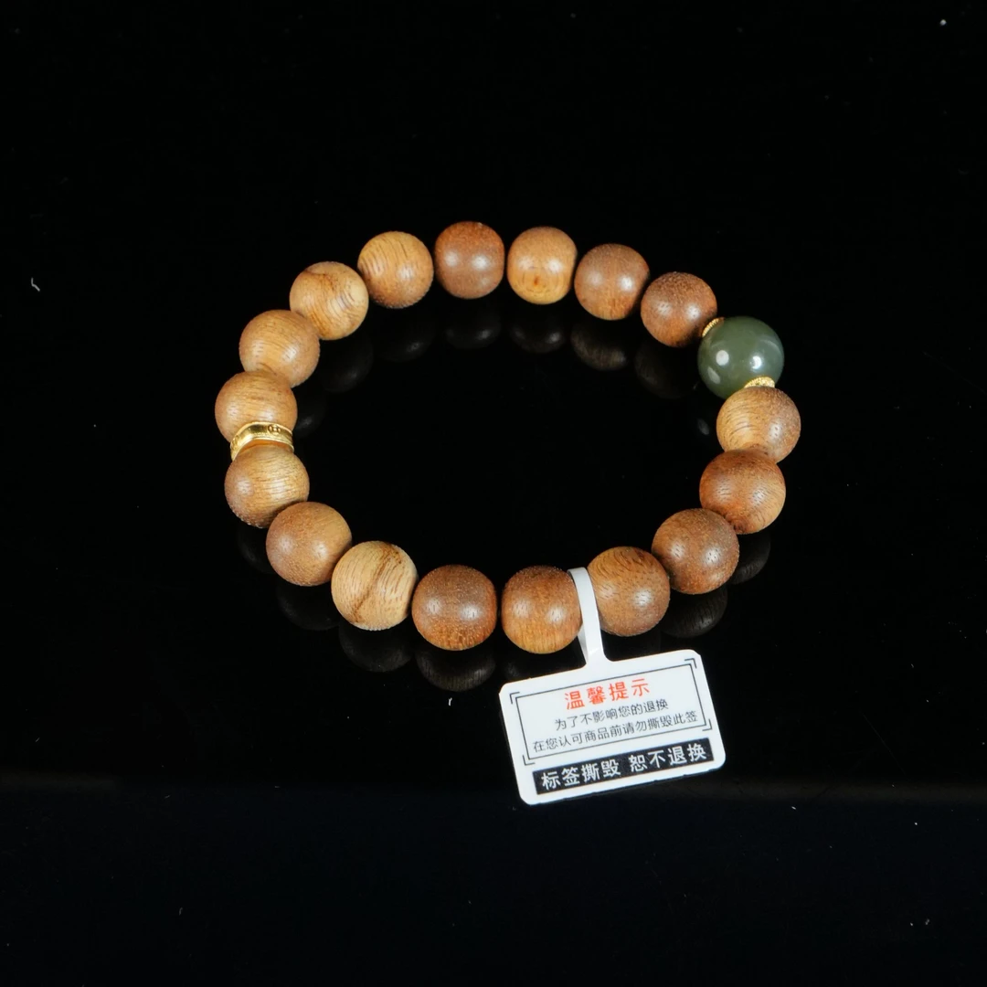 B8126 巴布亚粗纹diy手串 1.1cm 10g