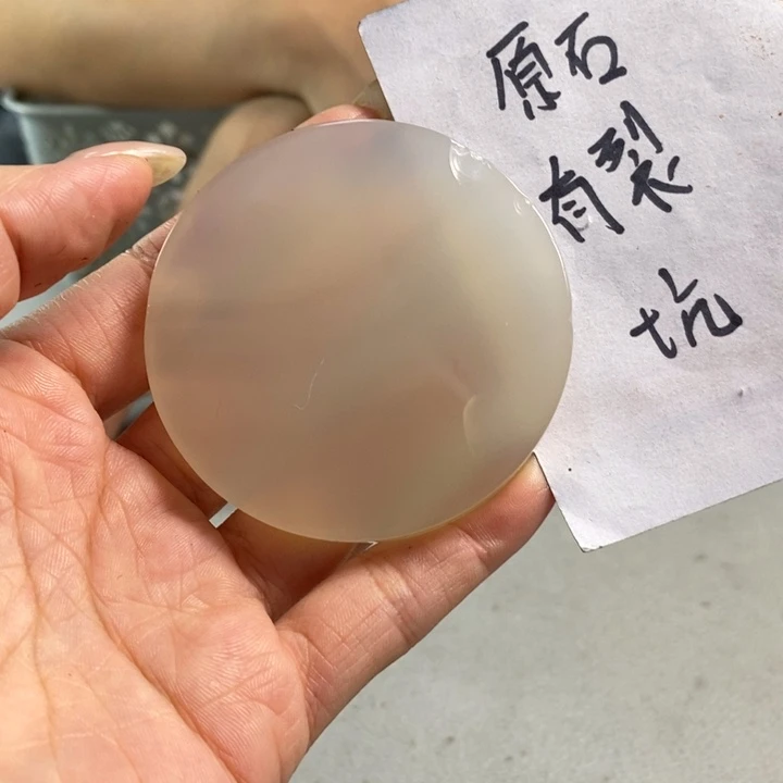 玛瑙/玉髓吊坠(不含链)未镶嵌