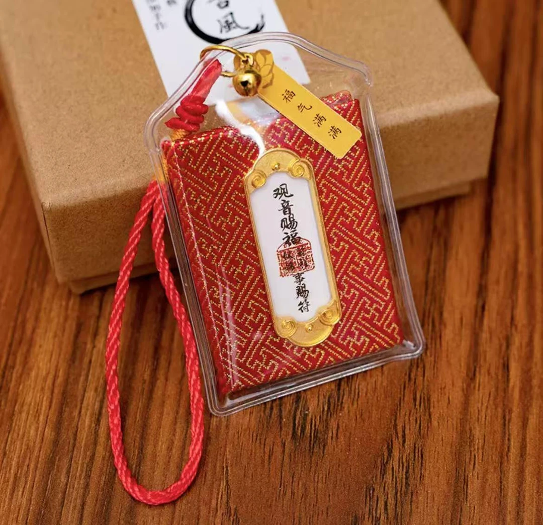 国风天竺御守手工便捷香包挂件