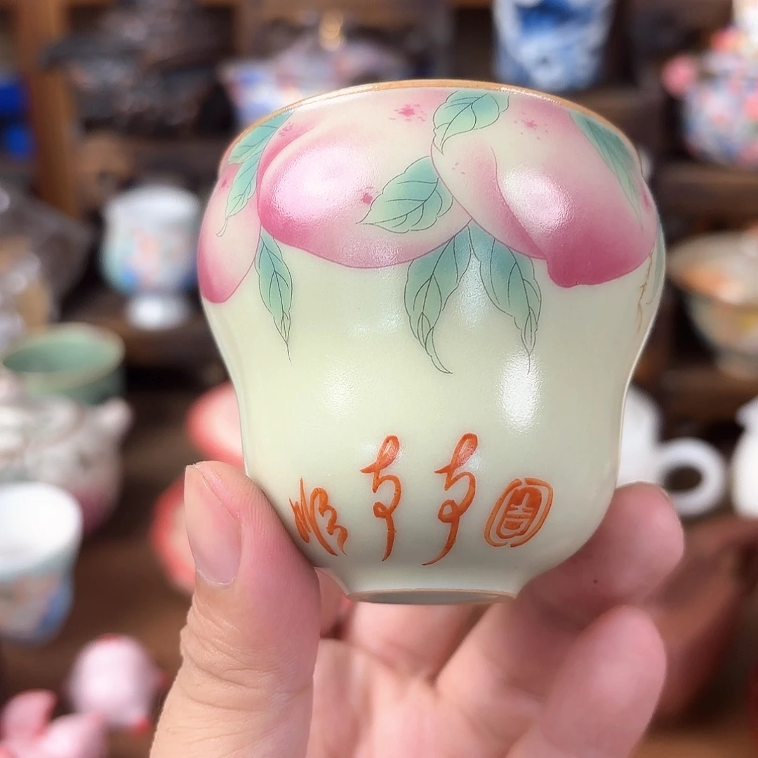 杯子杯子杯子杯子杯子