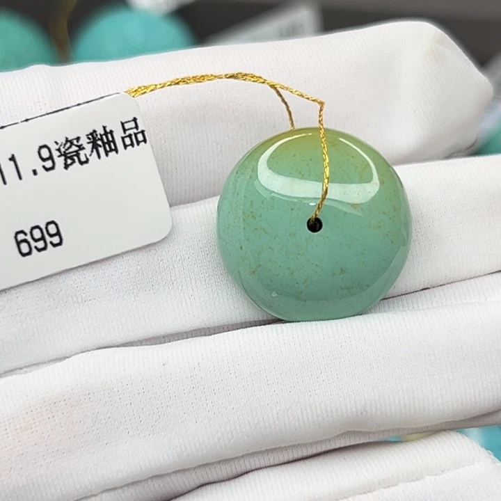 未镶嵌绿松石手链