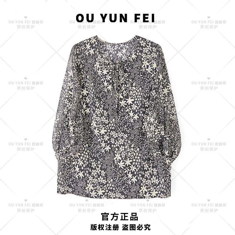 新款夏季轻奢碎花休闲衬衫碎花衬衣HY1508