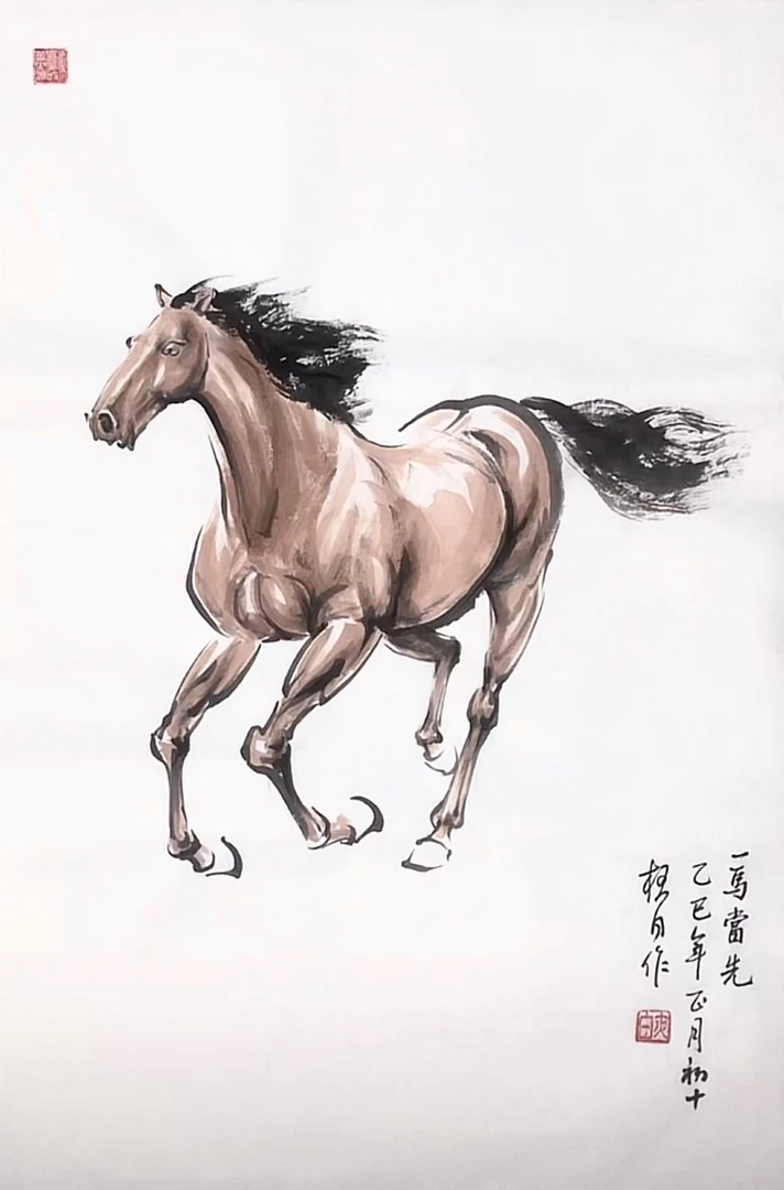 国画马写意马一马当先（约45cm*68cm）