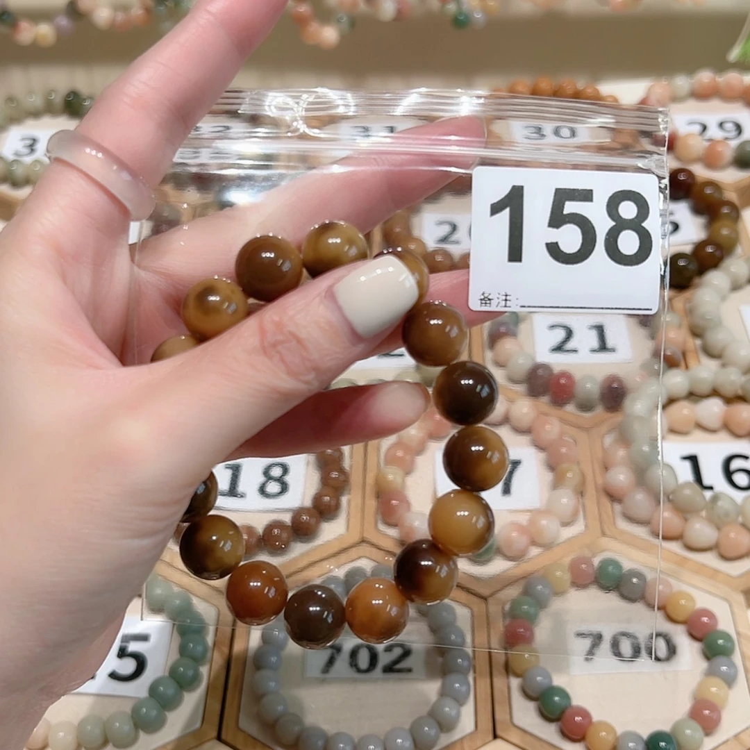 【闪购商品】吊坠菩提根/象牙果?**草