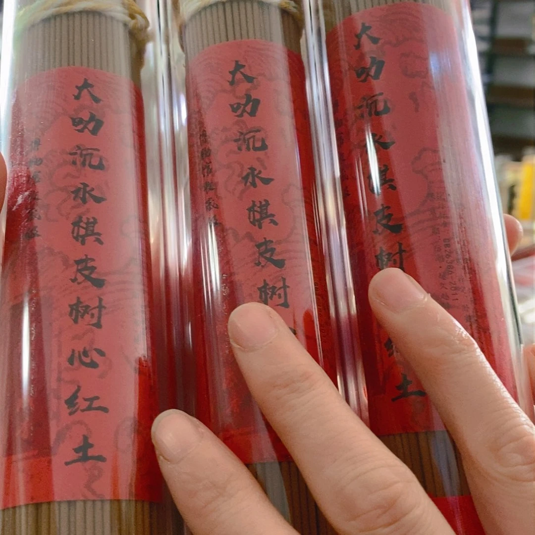 月**动娜娜香舍专属闪购链接3个