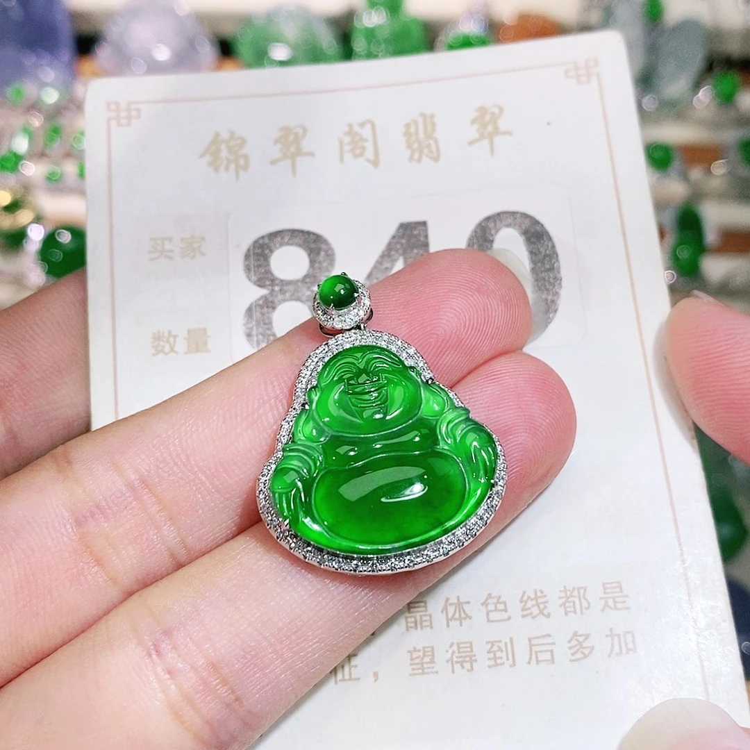 【闪购商品】未镶嵌挂件翡翠裸石