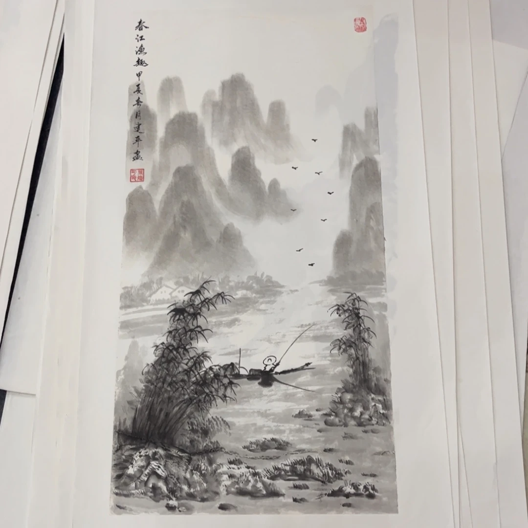 国画LT国画单幅任发