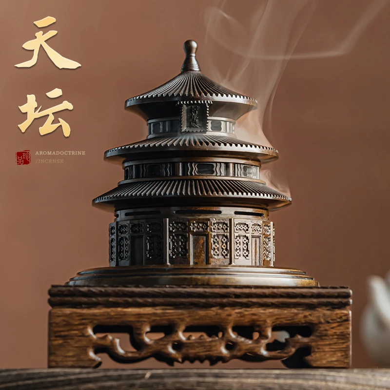 文煌  苏工天坛盘香炉摆件祈年殿创意香篆炉制作家用熏香炉高档