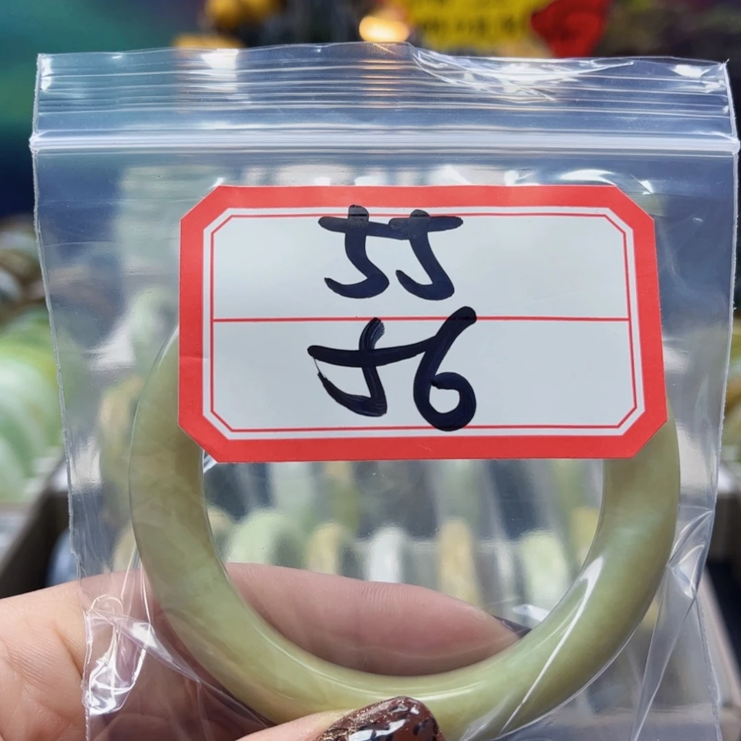 情***E蛇纹石玉未镶嵌手镯