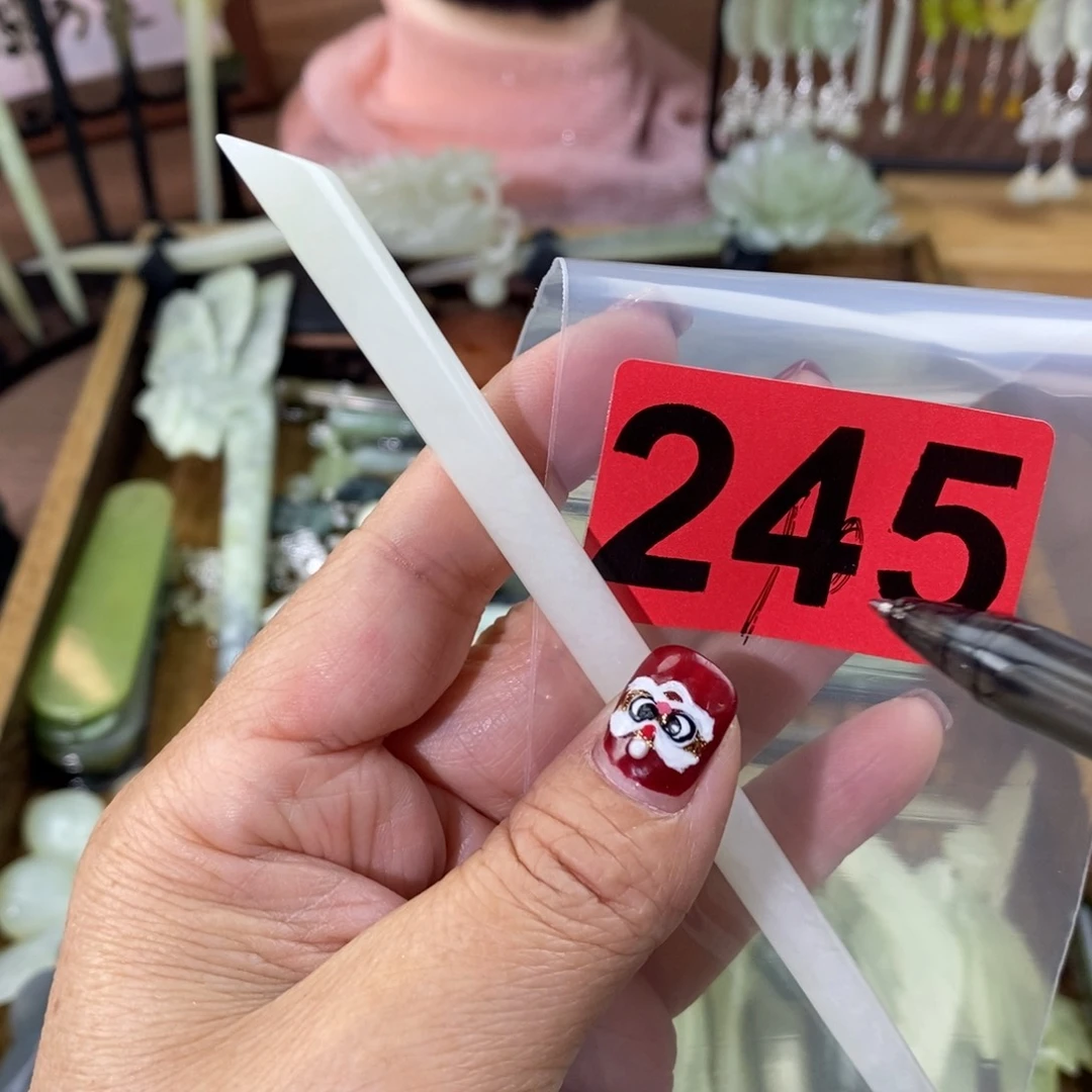 蛇纹石玉玉簪合金元****莉