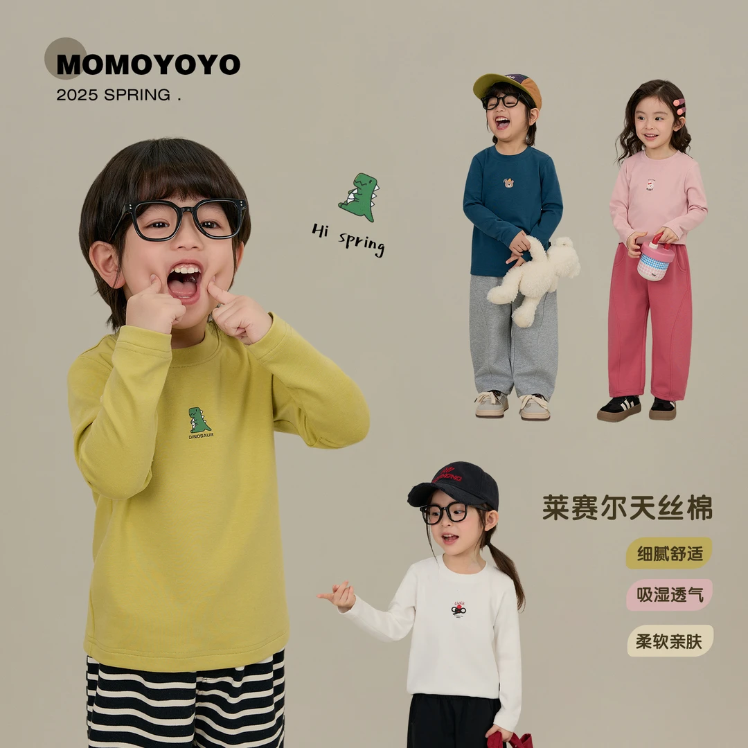 【萌宠印章】洋气卡通印花宝宝弹力百搭儿童上衣印花T恤7559X