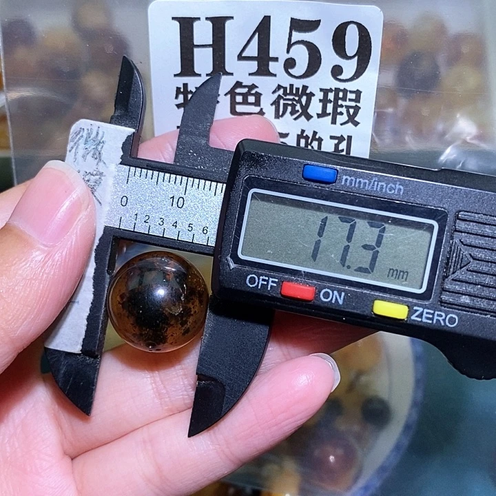 未镶嵌琥珀裸石未镶嵌琥珀蜜蜡裸石