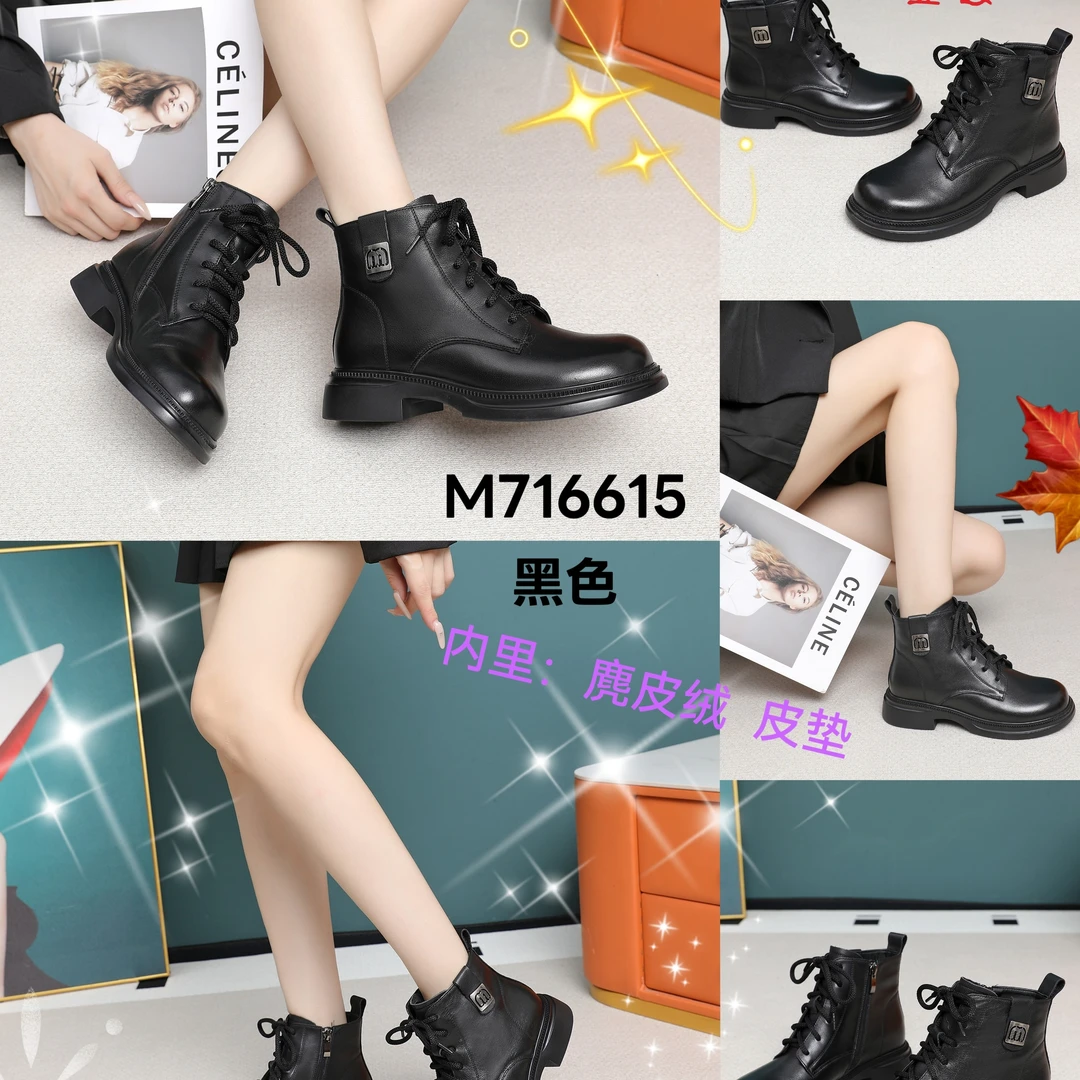 登云牛皮少女风秋冬系带英伦风马丁靴春秋厚底女鞋