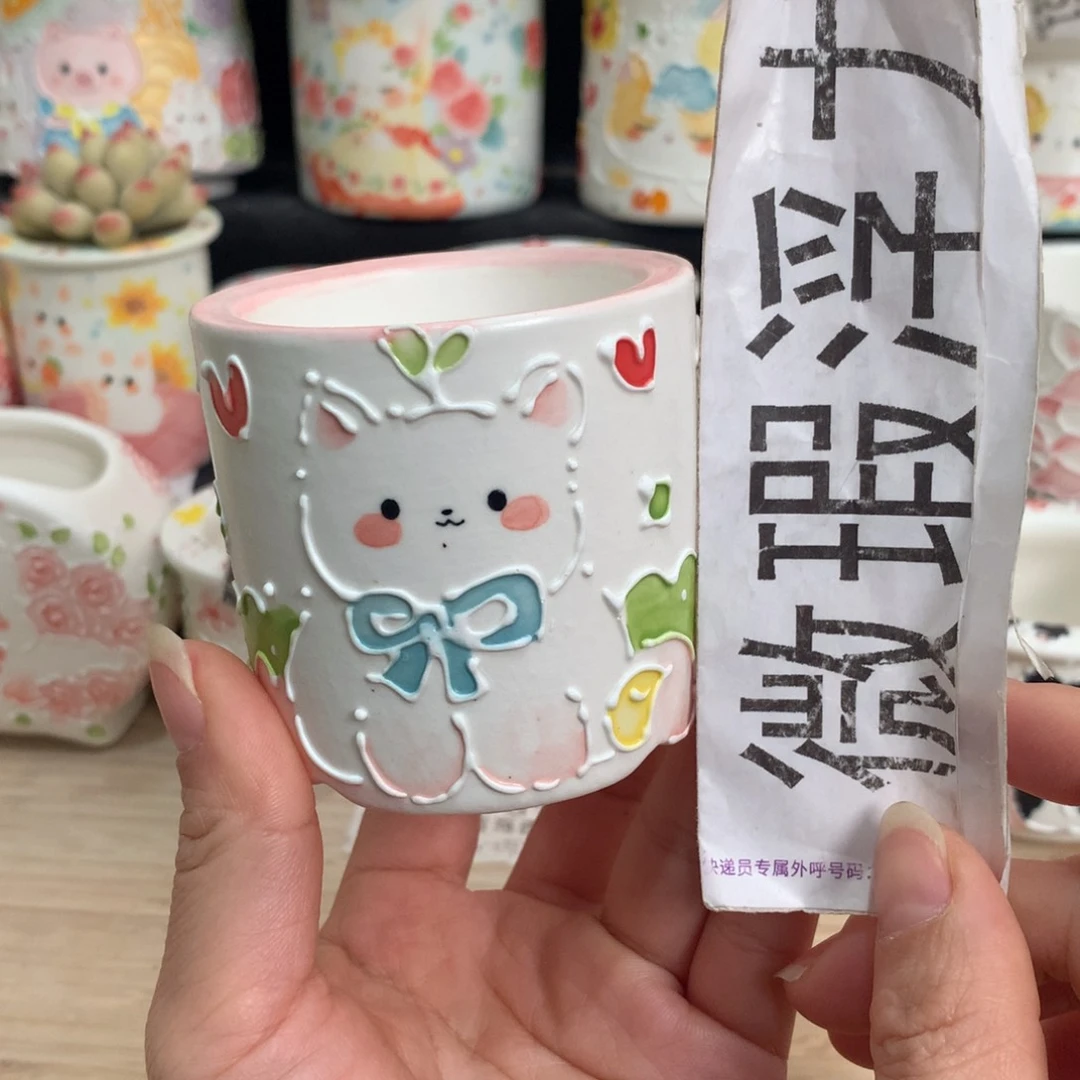 紫砂濑户烧3 嘟嘟嘟嘟