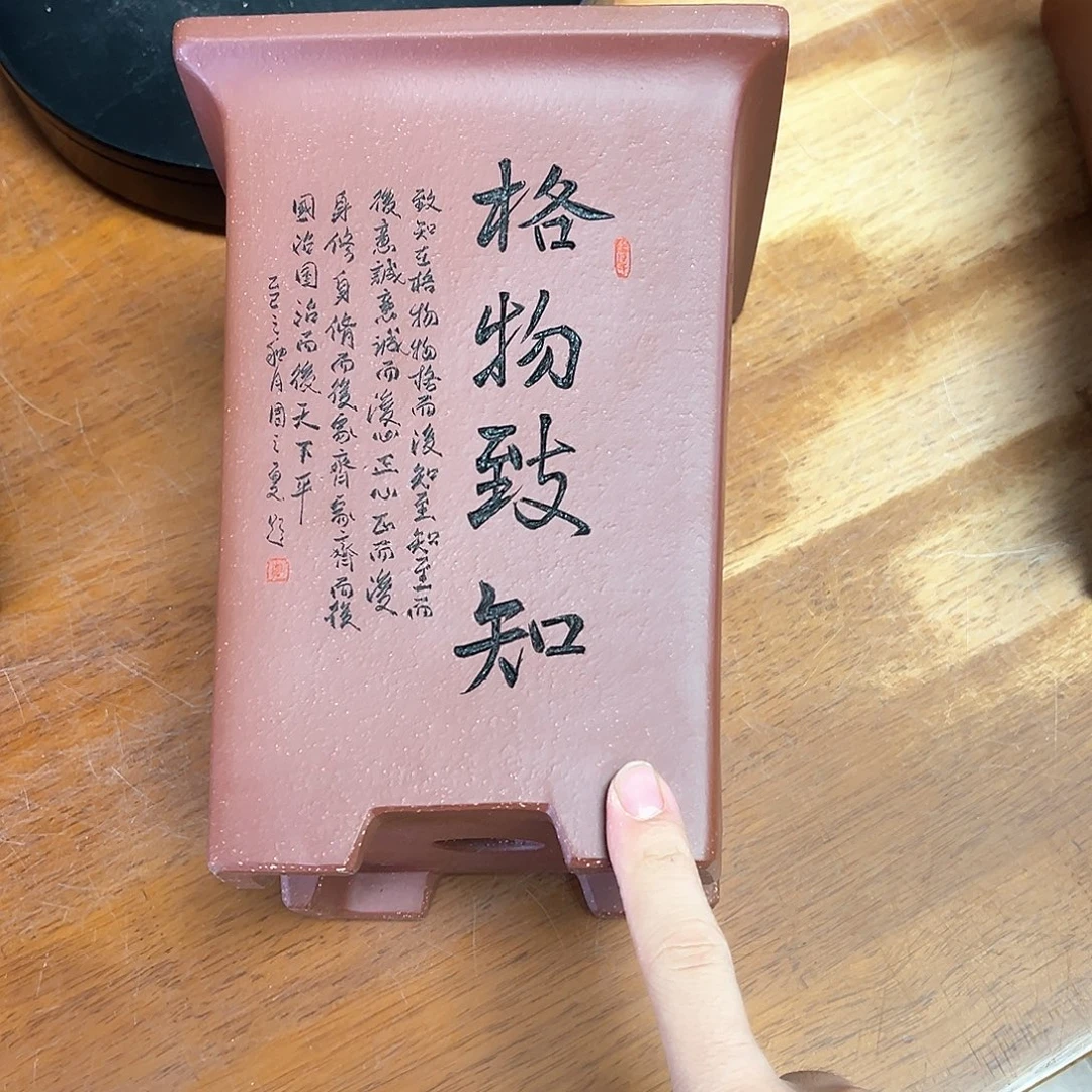 新***冠紫砂花盆周之夏精品紫砂花盆