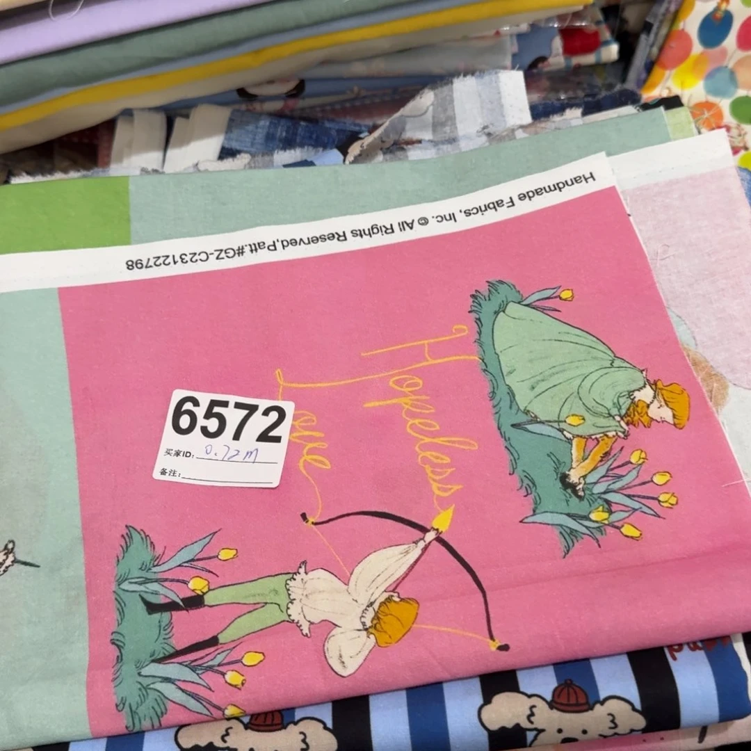 纯棉平布0.72米价X1.1米宽小块福袋