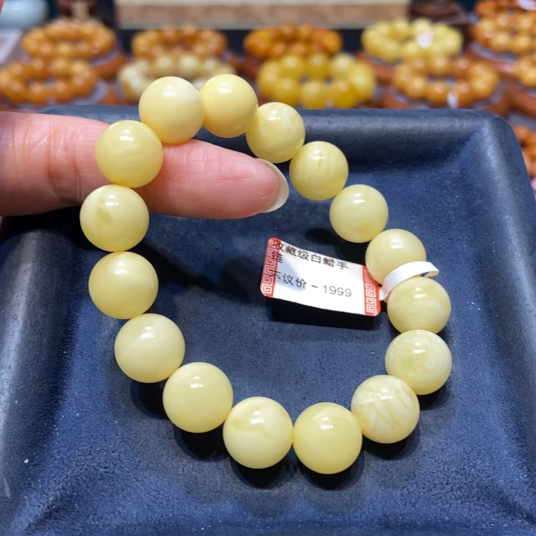 未镶嵌琥珀手链蜜蜡