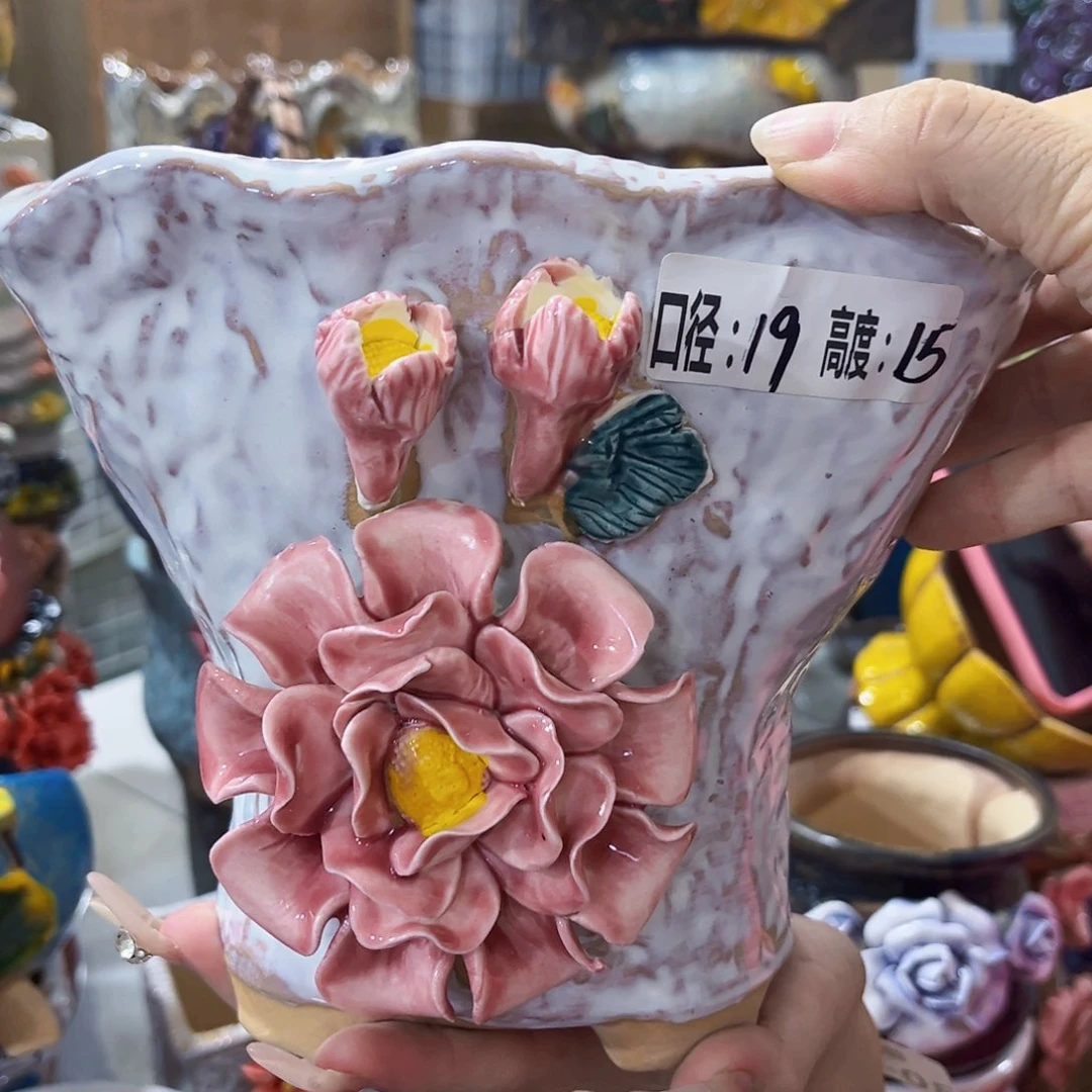 满18.8元包邮发货