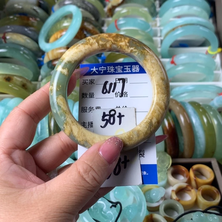 蛇纹石玉未镶嵌手镯6117