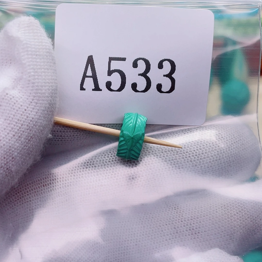 粉丝专享配饰介意勿拍直径12