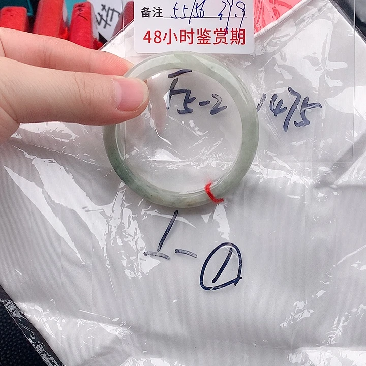 翡翠未镶嵌手镯微包容以实物为准1