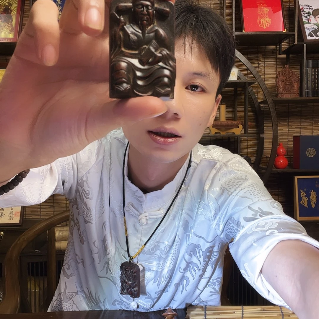 纯铜木质2个老文昌牌老吊坠