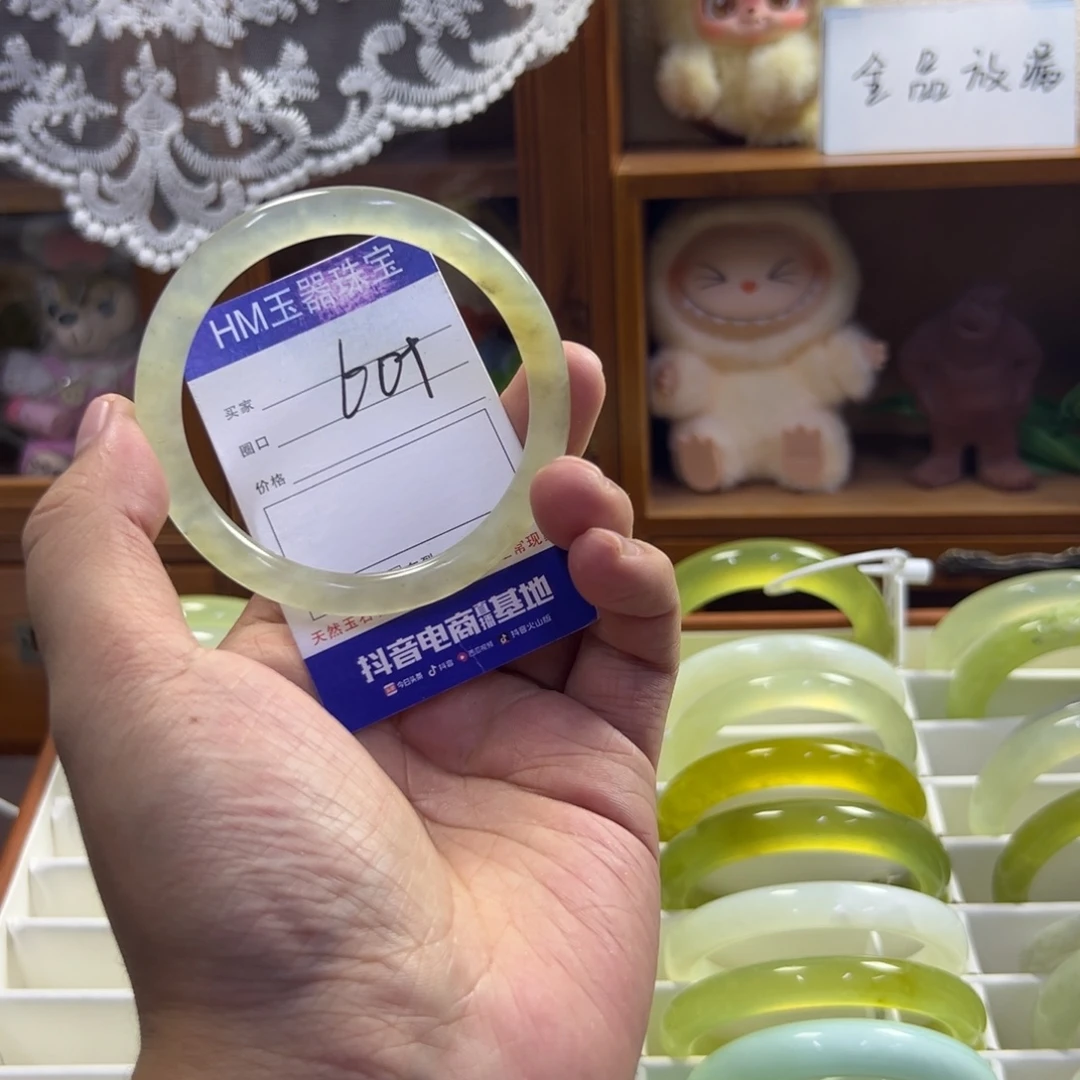 蛇纹石玉未镶嵌手镯335