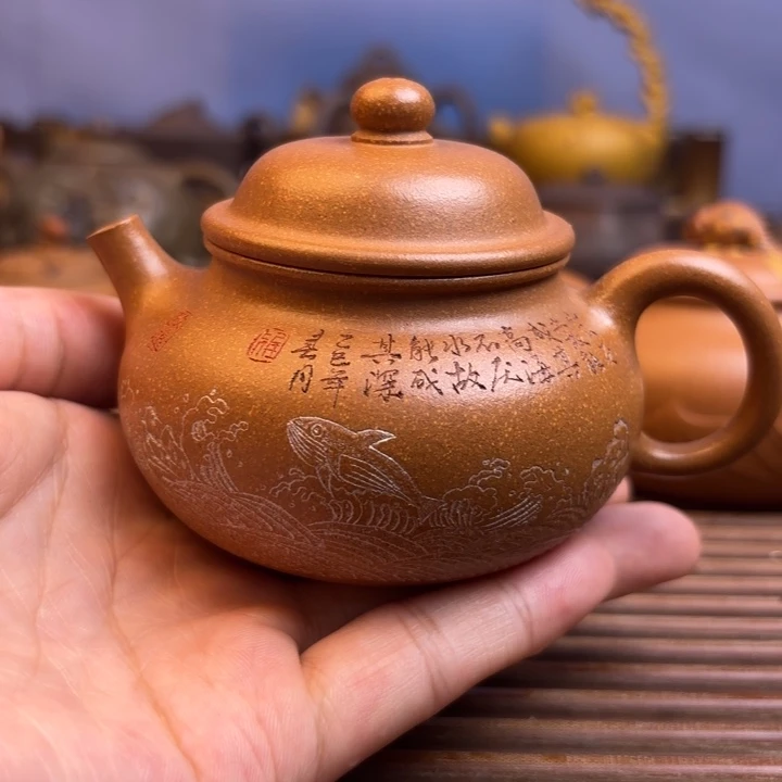 茶壶紫砂海纳百川容天原矿黄降坡140c