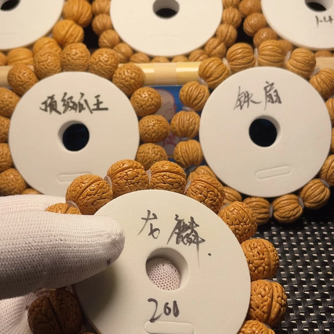 大***谱桃木凤尾桃核，皮质好，密度大