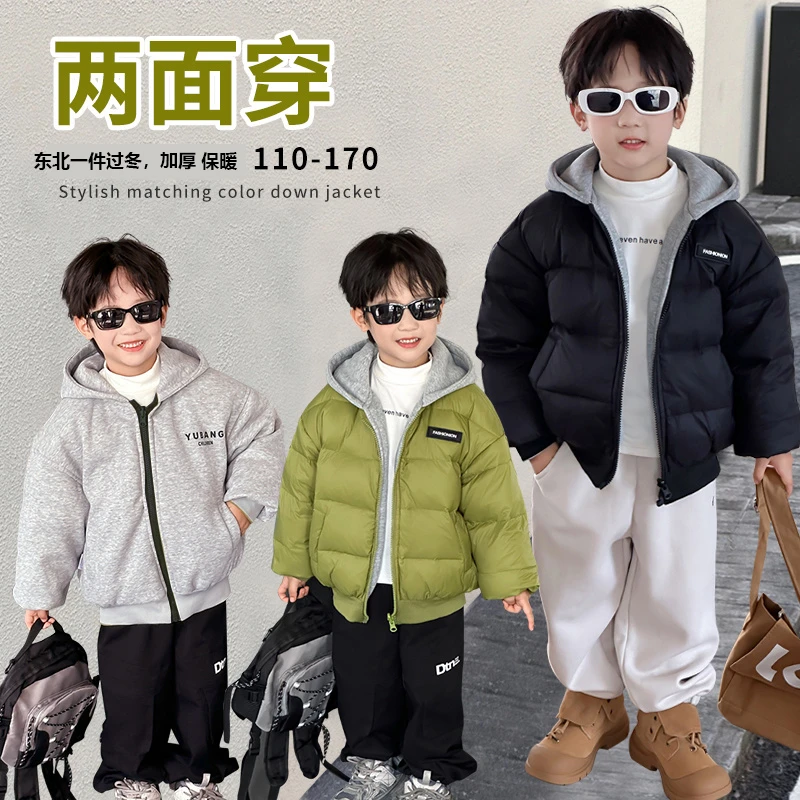 （加厚款）双面穿儿童加厚保暖男童女童大中小童免洗外套防寒服童装