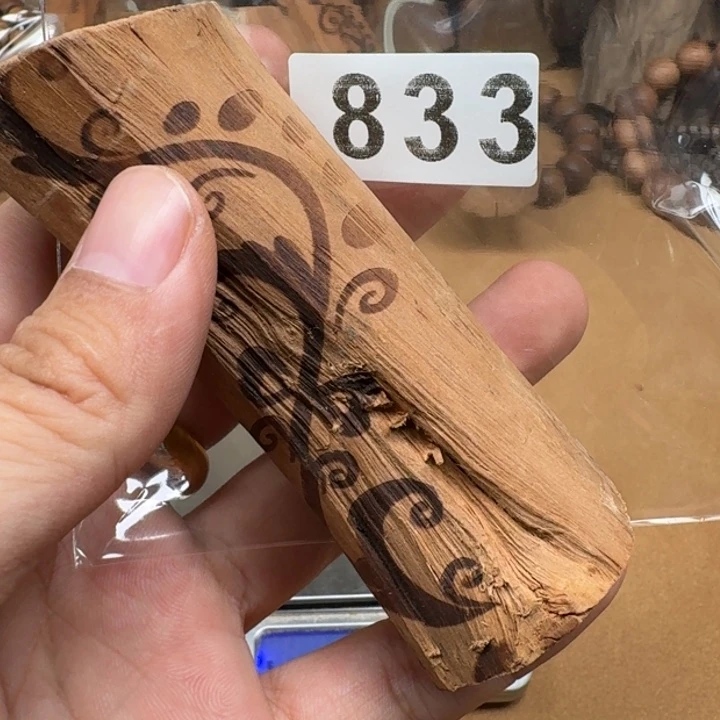 檀香木其他双花红棍98克印度老山檀香