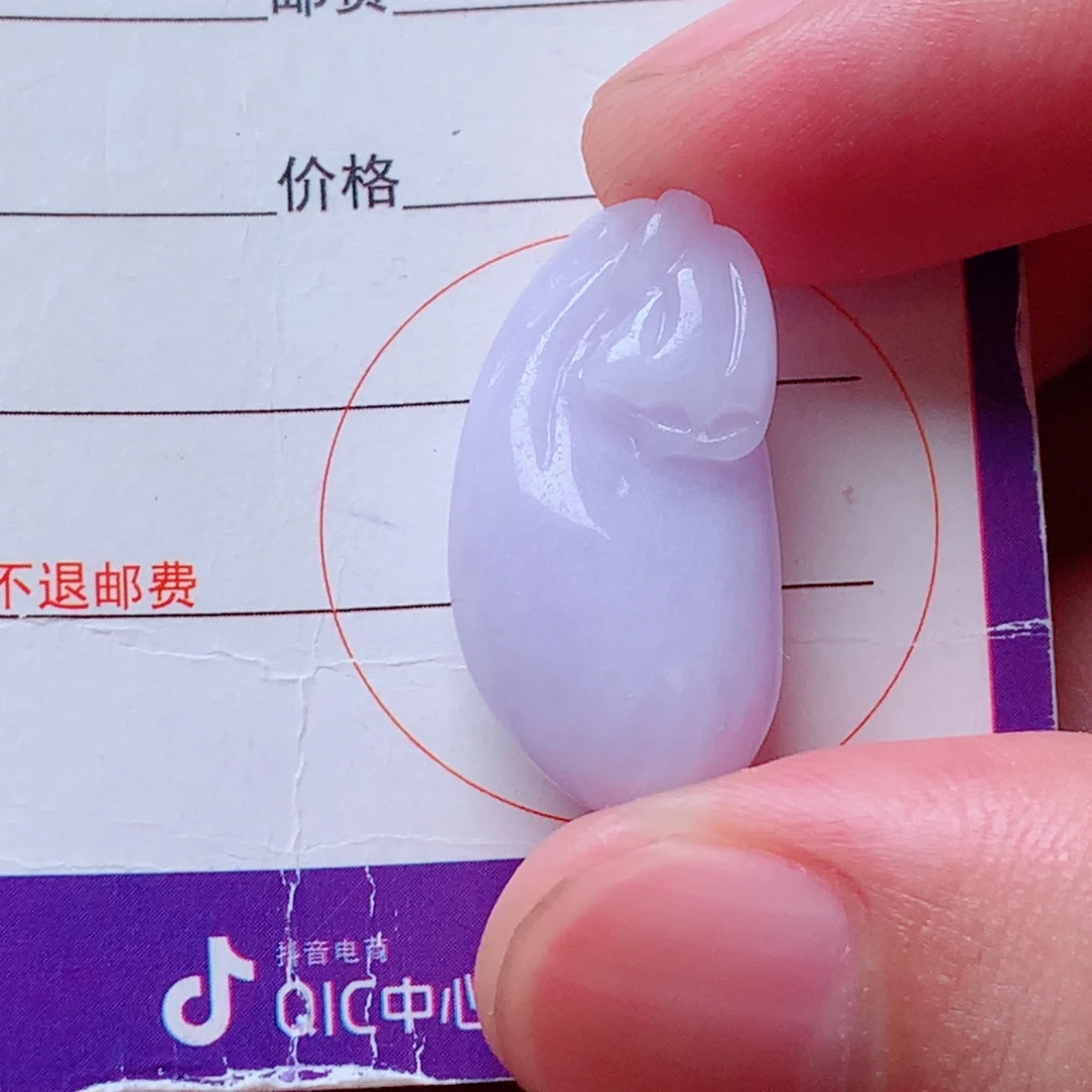 翡翠未镶嵌颈饰钱袋